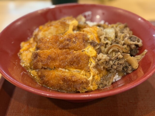 Naka U Hankyu Kei Eki Higashiguchi Ten