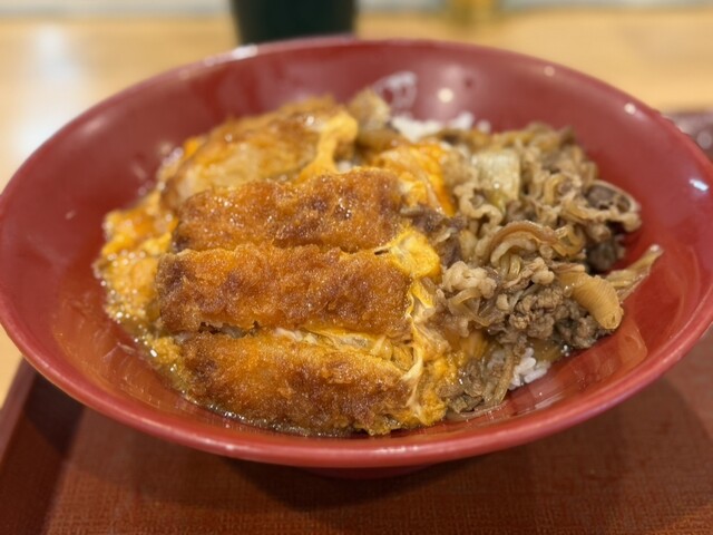 Naka U Hankyu Kei Eki Higashiguchi Ten photo 2