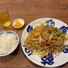 中華飯店てんじく 野口店