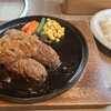 焼肉 炭こう - 