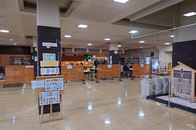 アリーナ食堂 - 旭川（食堂）の写真