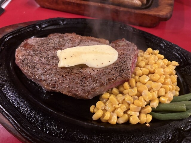 Billy the Kid Sumida Honten