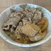 Nandoki Ya - 牛丼