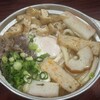 鍋焼うどん アサヒ