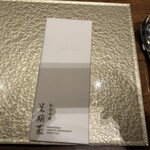 白金中華 星期菜 - 