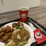 パンダエクスプレス - 