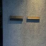 白金中華 星期菜 - 