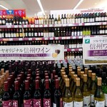 ツルヤ - ドリンク写真:オリジナルのワインも◎