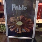 スペイン料理Pablo - 