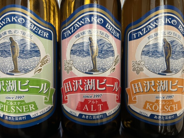 田沢湖レストハウス 売店 - 田沢湖（その他）の写真