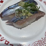 スシロー さいたま中央店 - 