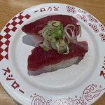 スシロー さいたま中央店 - 