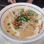 香蘭 宇都宮駅西口店 - 