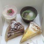 パティスリーサイハラ - 