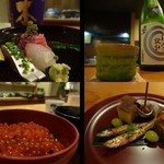 日本料理 たかむら - 