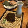 溶岩炉端焼き イナホノシズク 2号店