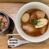 らぁ麺 はやし田 新宿本店