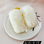 宝来軒 - おむすび