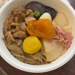 New Days Mini Karuizawa - 