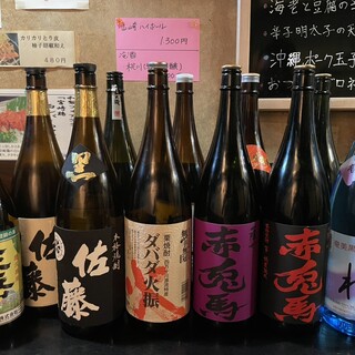 九州酒場 びーどろ_0