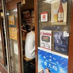 カレーショップMASARA - 