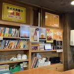 カレーショップMASARA - 