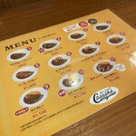 カレーショップMASARA - 