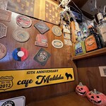 カフェ マチルダ - 