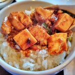 広華 - 鉄鍋入り麻婆豆腐・激辛＋ライスセット