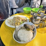 チャオバンブー - 