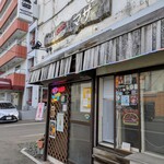 山鼻バーガー マサ - 外観