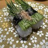 グルメ回転寿司 函太郎 - 