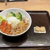 吉野家 ミーナ津田沼店