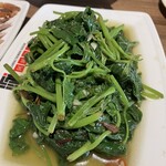 阿城鵝肉 - 地瓜葉(さつまいもの葉)