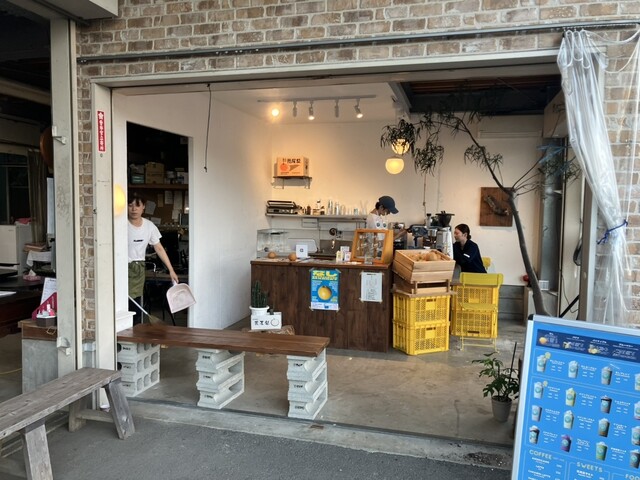 Buchi Stand - Nagasu/Coffee Stand | Tabelog