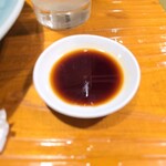 魚虎 - 青とおがらし醤油