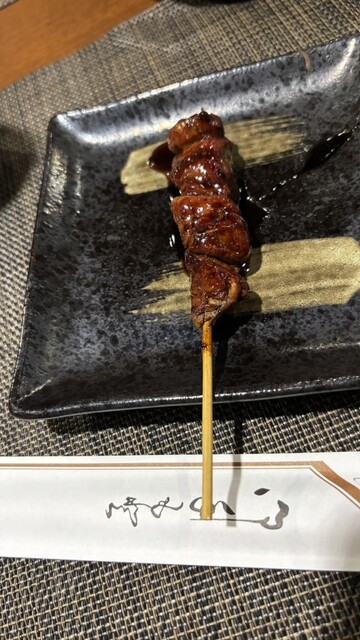 Sumibi Yakitori Kidori