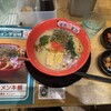 河童ラーメン本舗 大阪・関西万博店