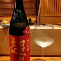 同心町 和食 瑞 - 