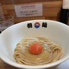 中華そば 桐麺 総本店