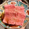 心斎橋 焼肉 ぎゅうおう