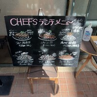 シェフス - 