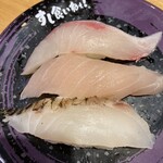 すし食いねぇ！ - 