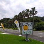 糸島ファームハウス UOVO - 