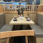 仙台牛タンと野菜巻き串 完全個室居酒屋 福丸  - 