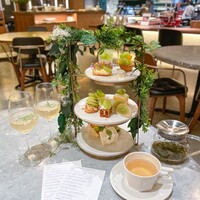 ERUTAN RESTAURANT BAR - 