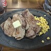 ステーキハウス リベラ 目黒店