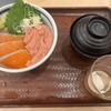 築地食堂 源ちゃん 池袋サンシャインシティ店