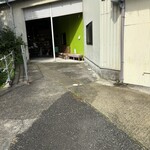 ぐりとよキッチン - 