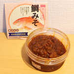 おしか商店の鯛みそ（￥735）。宮城県知事賞を受けた自慢の品